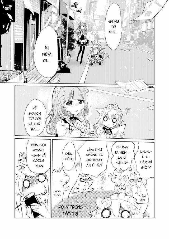 Catulus Syndrome Chapter 11 trang 13