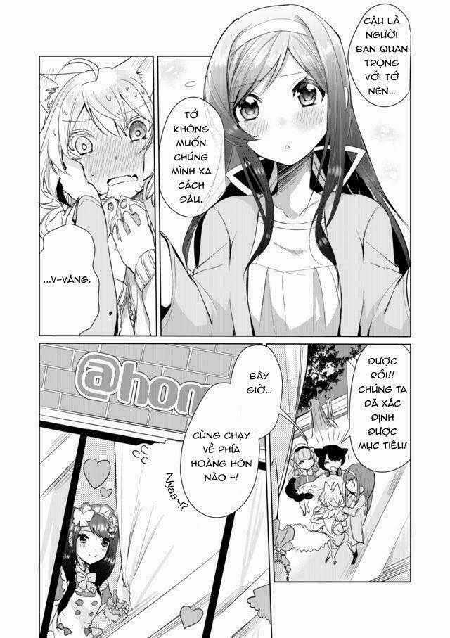 Catulus Syndrome Chapter 13 trang 17