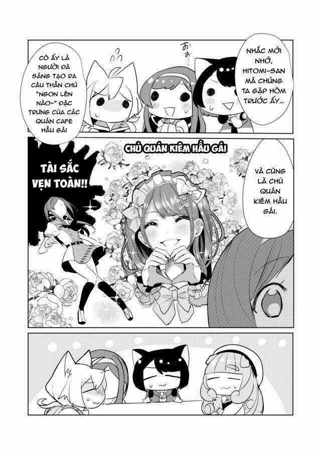 Catulus Syndrome Chapter 14 trang 12