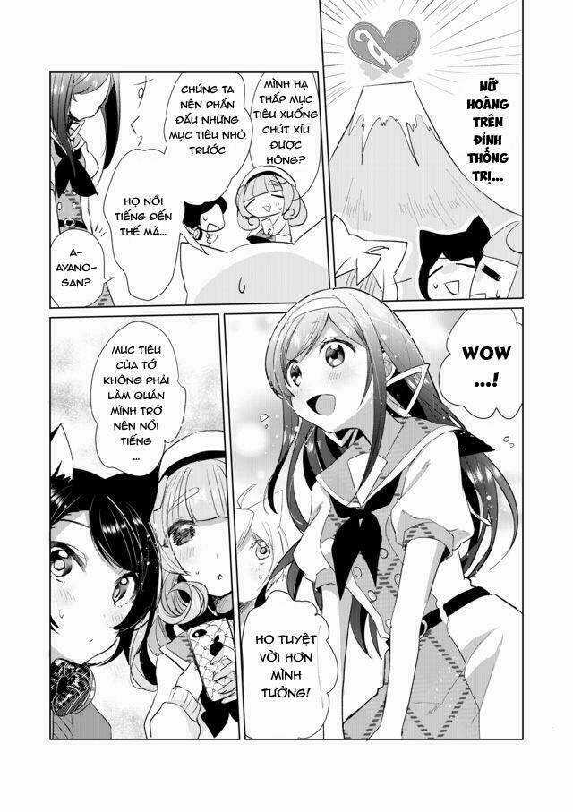 Catulus Syndrome Chapter 14 trang 13