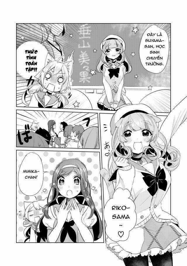 Catulus Syndrome Chapter 14 trang 4