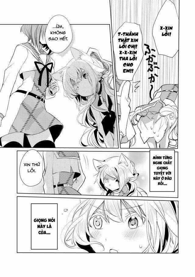 Catulus Syndrome Chapter 14 trang 7