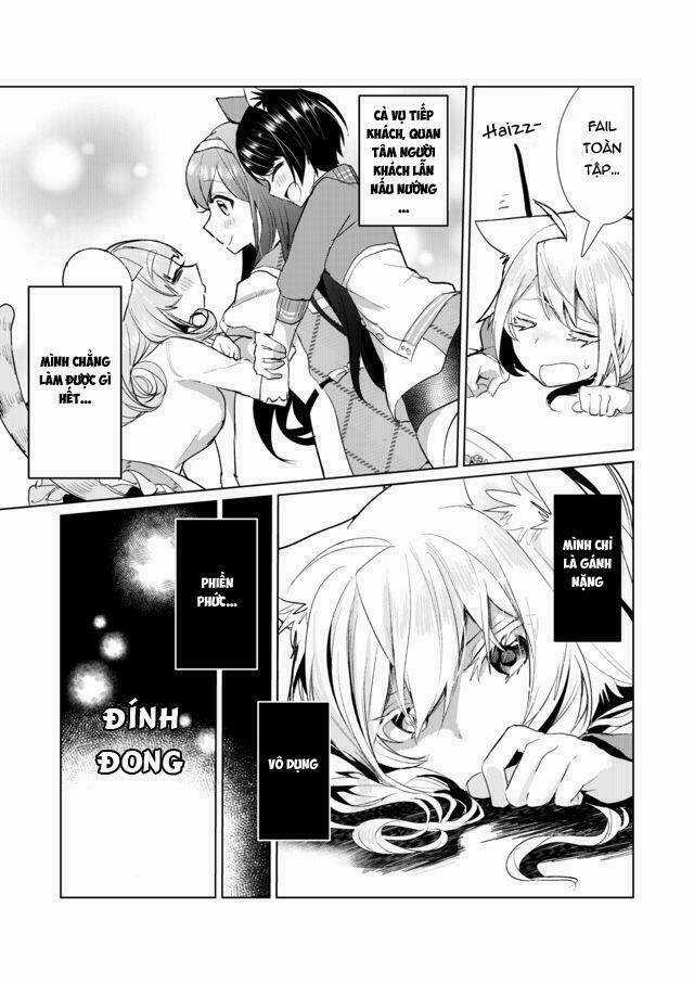 Catulus Syndrome Chapter 15 trang 14