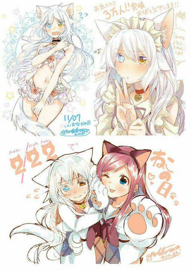 Catulus Syndrome Chapter 17 trang 15