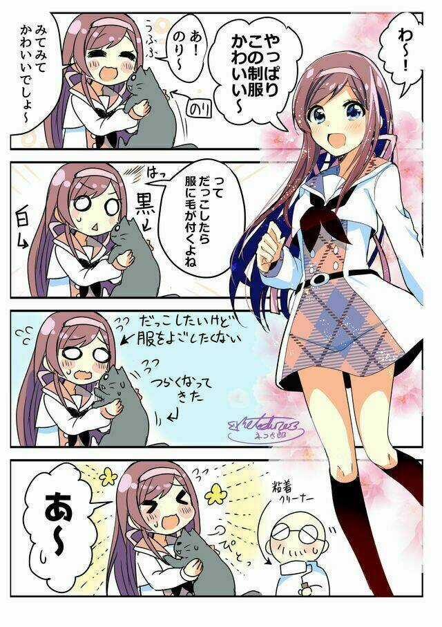 Catulus Syndrome Chapter 17 trang 16