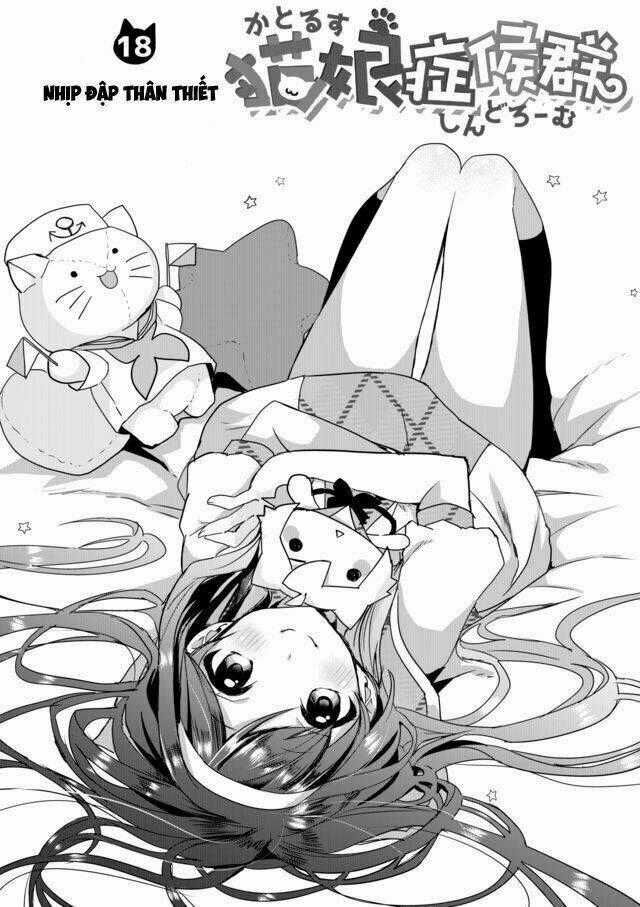 Catulus Syndrome Chapter 18 trang 1