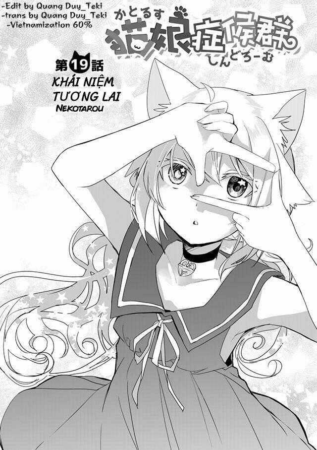 Catulus Syndrome Chapter 19 trang 0
