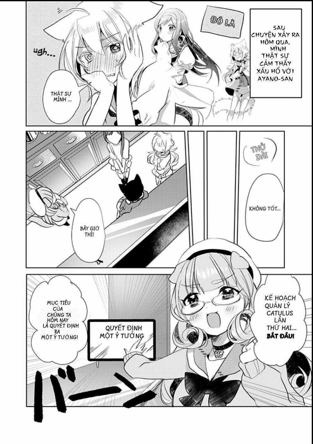 Catulus Syndrome Chapter 19 trang 3