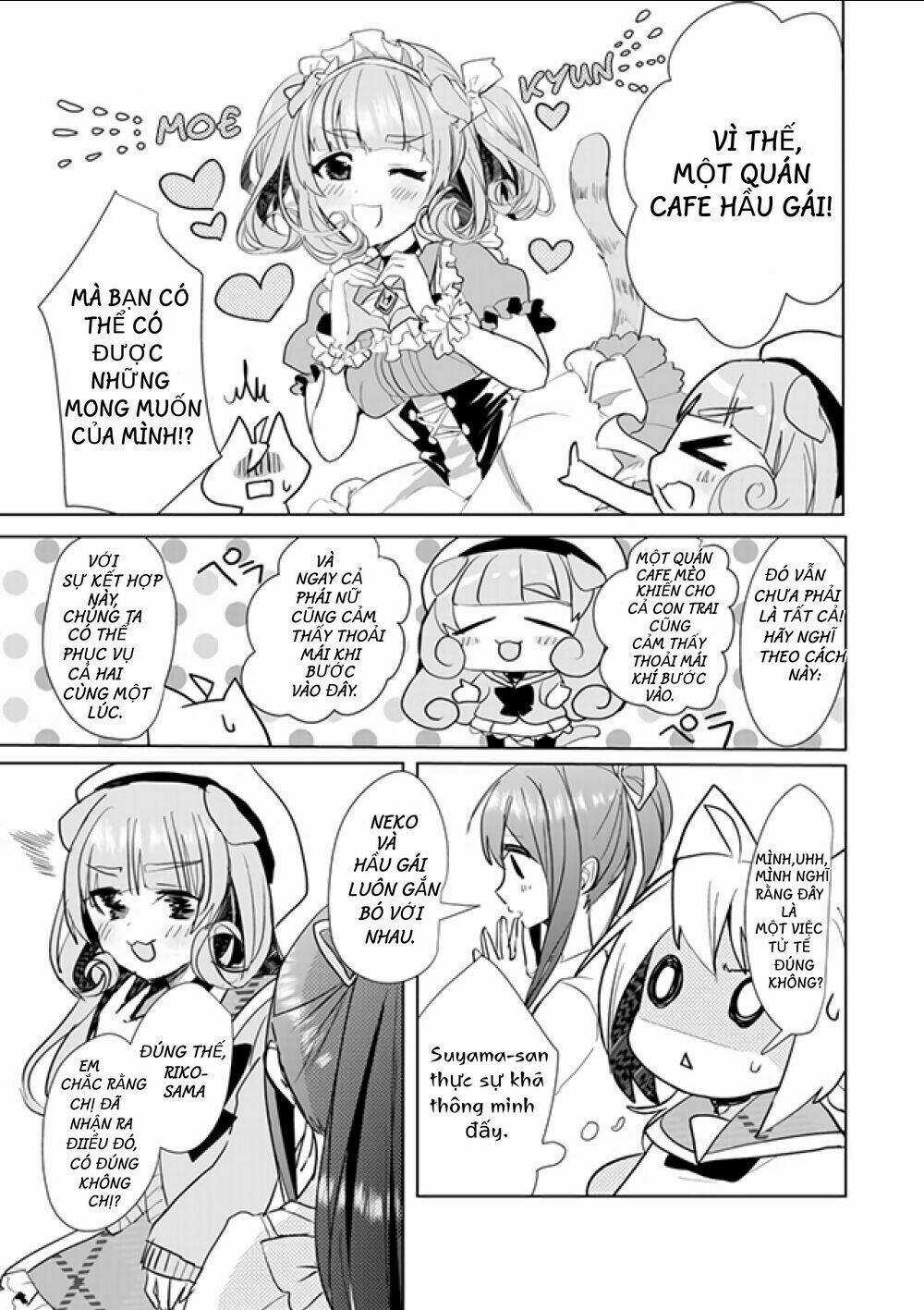 Catulus Syndrome Chapter 19 trang 5