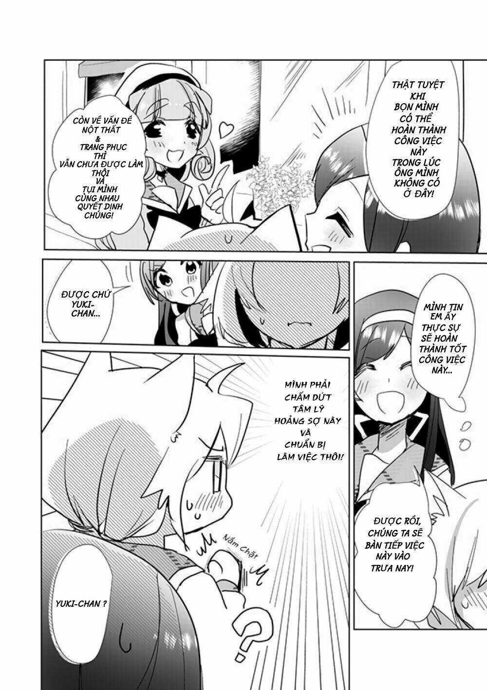 Catulus Syndrome Chapter 20 trang 3