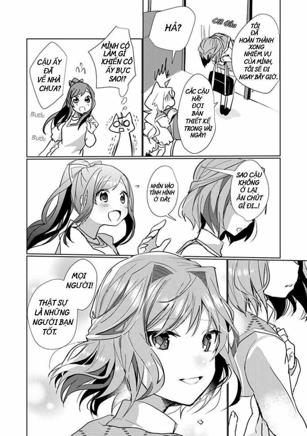 Catulus Syndrome Chapter 21 trang 11