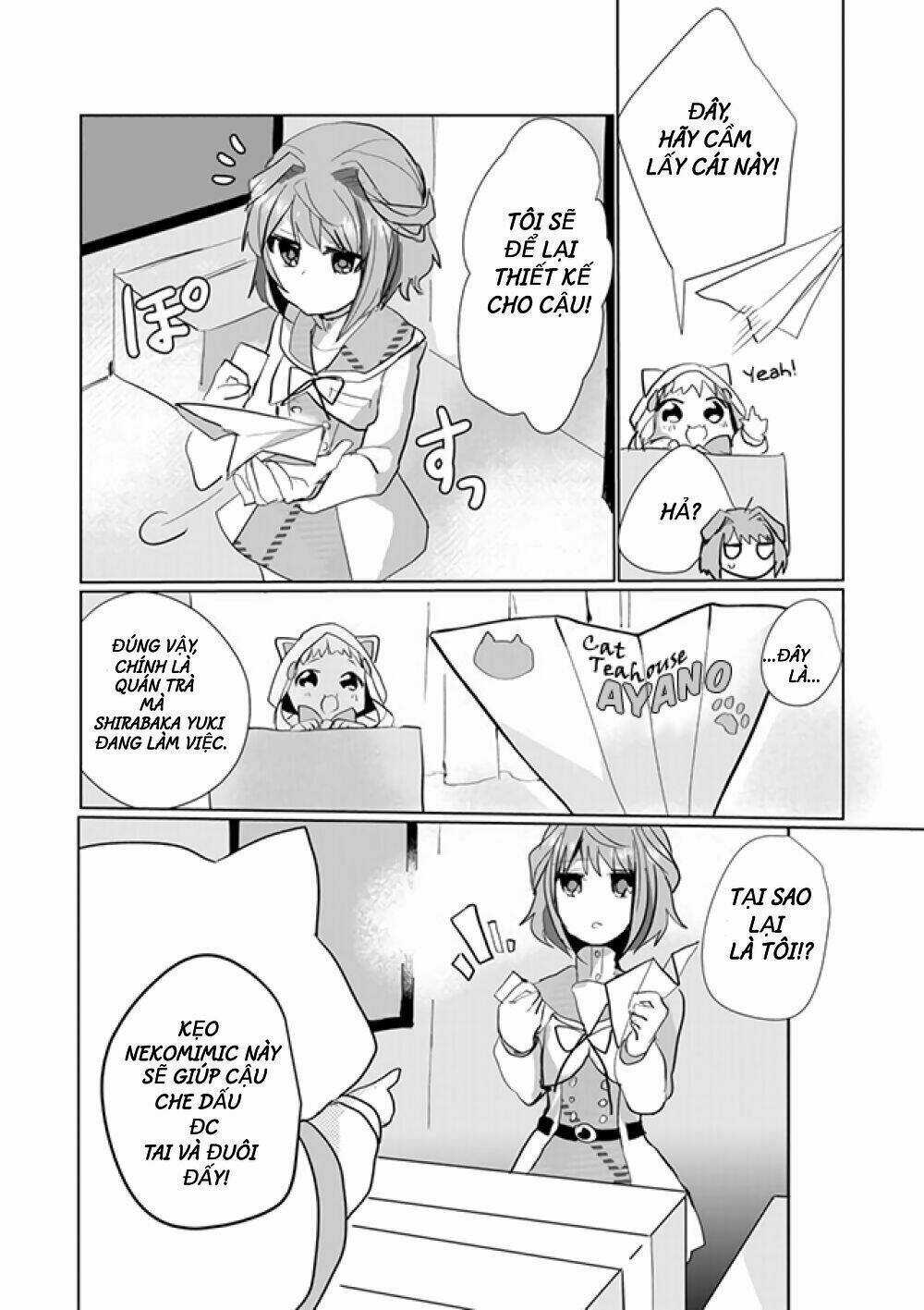 Catulus Syndrome Chapter 21 trang 3