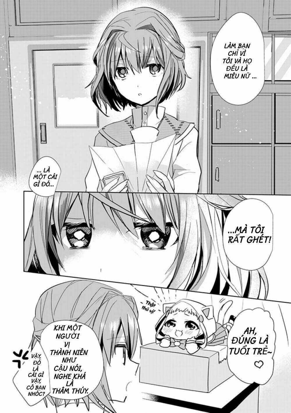 Catulus Syndrome Chapter 21 trang 5