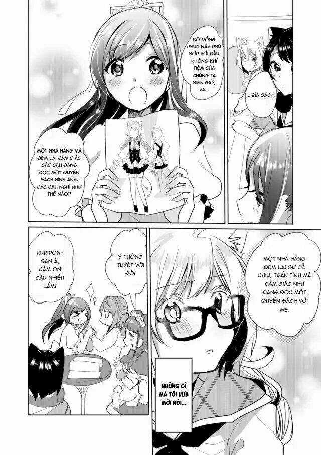 Catulus Syndrome Chapter 22 trang 10