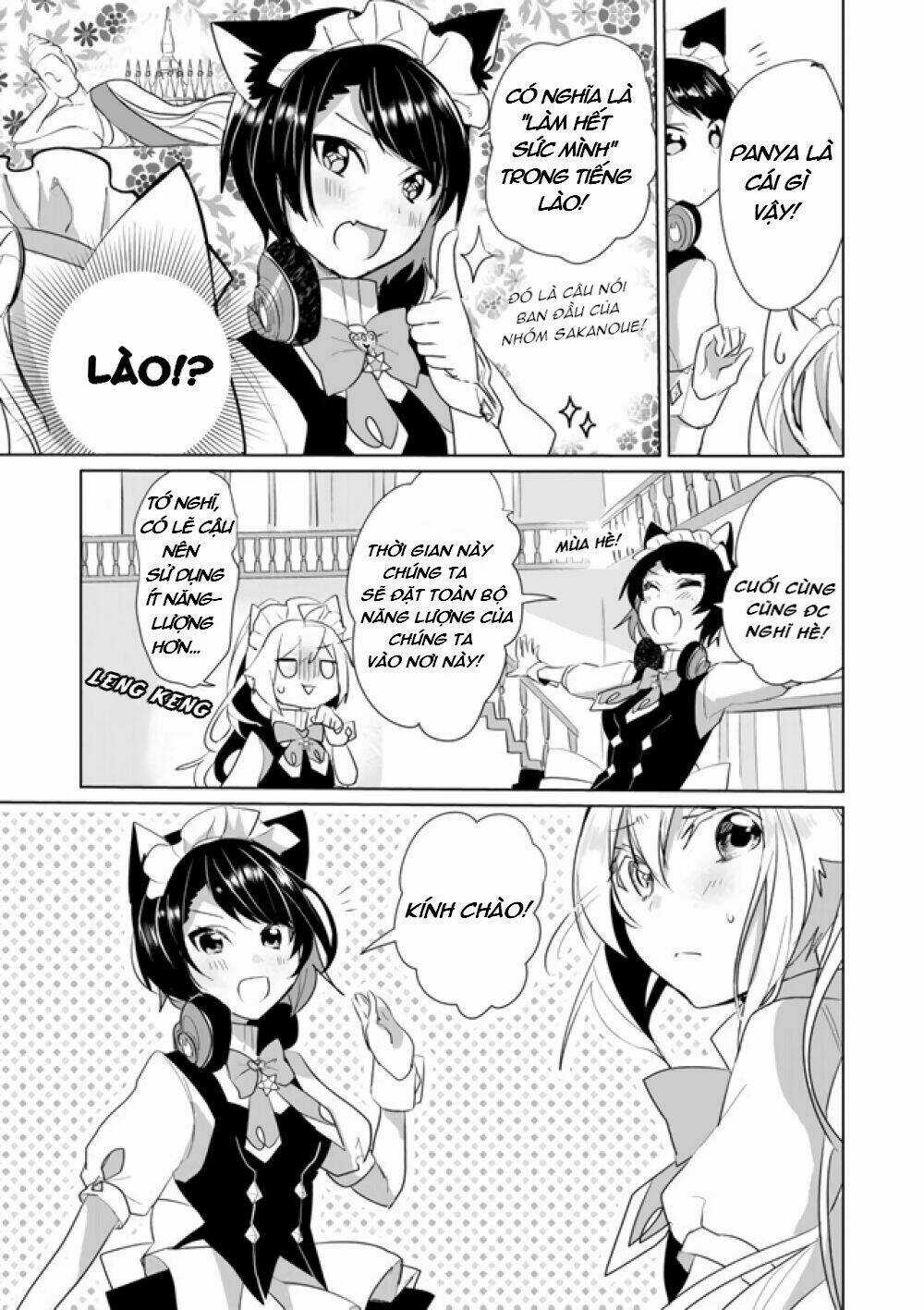 Catulus Syndrome Chapter 24 trang 2