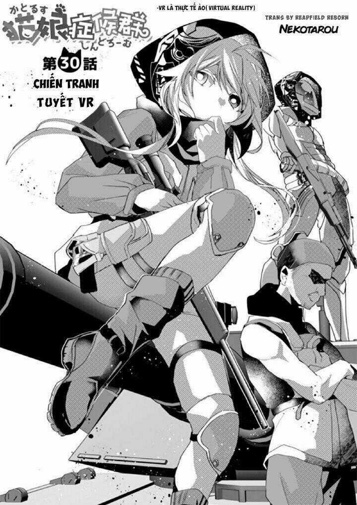 Catulus Syndrome Chapter 30 trang 1