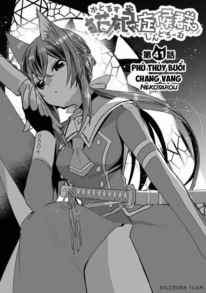 Catulus Syndrome Chapter 41 trang 4