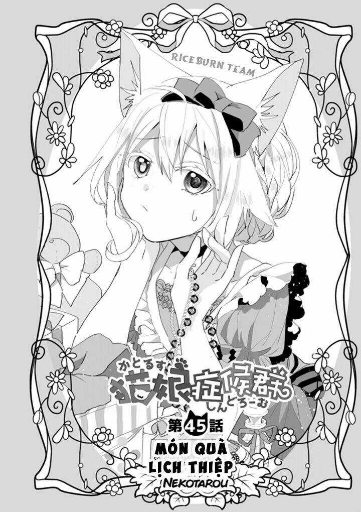 Catulus Syndrome Chapter 45 trang 2