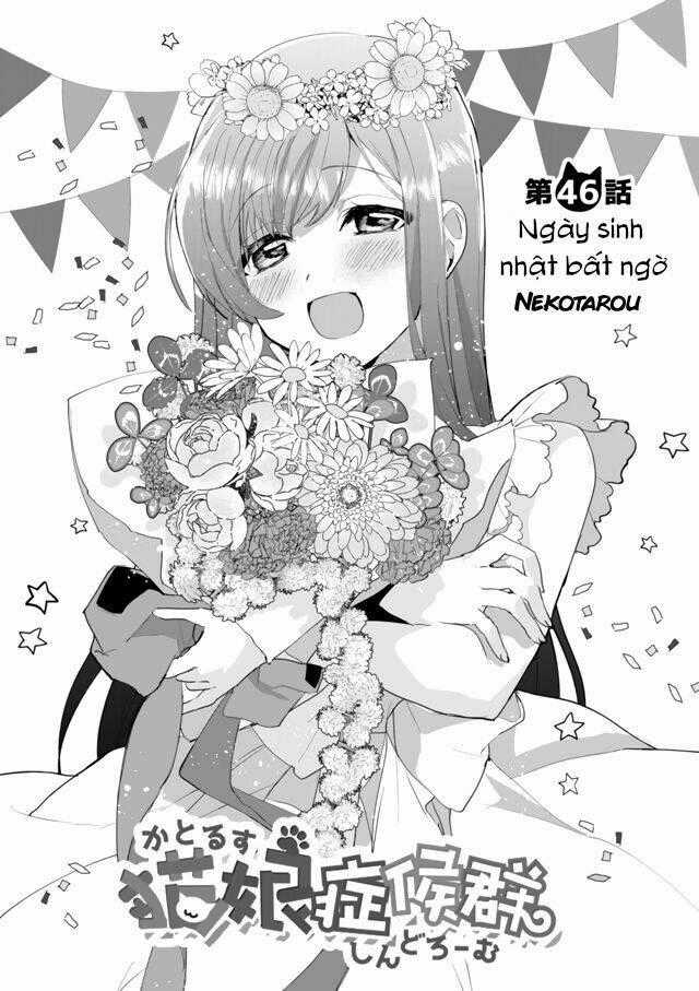 Catulus Syndrome Chapter 46 trang 0