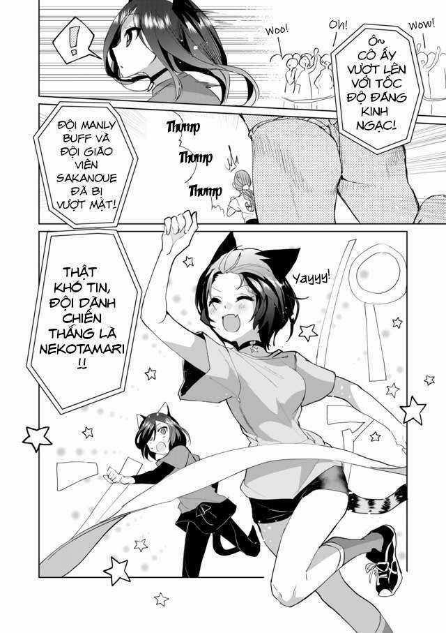 Catulus Syndrome Chapter 47 trang 9