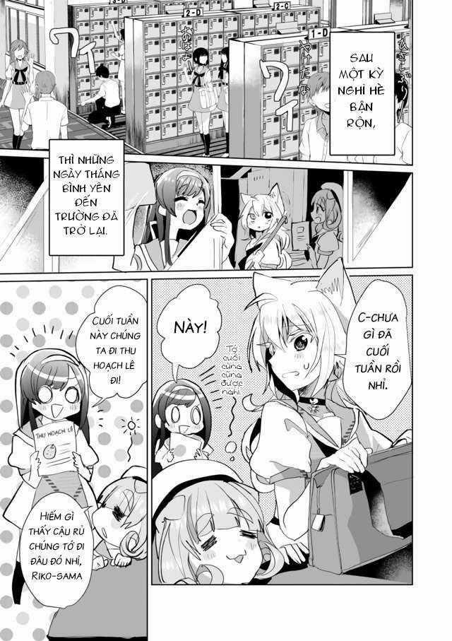 Catulus Syndrome Chapter 48 trang 0