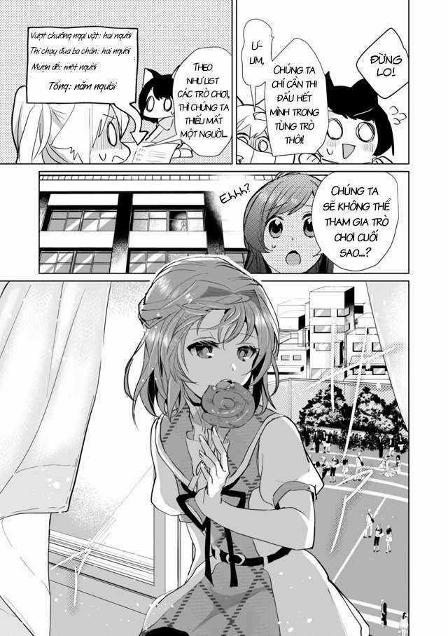 Catulus Syndrome Chapter 48 trang 12