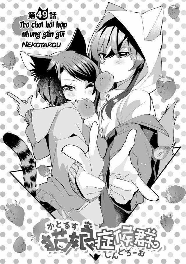 Catulus Syndrome Chapter 49 trang 0
