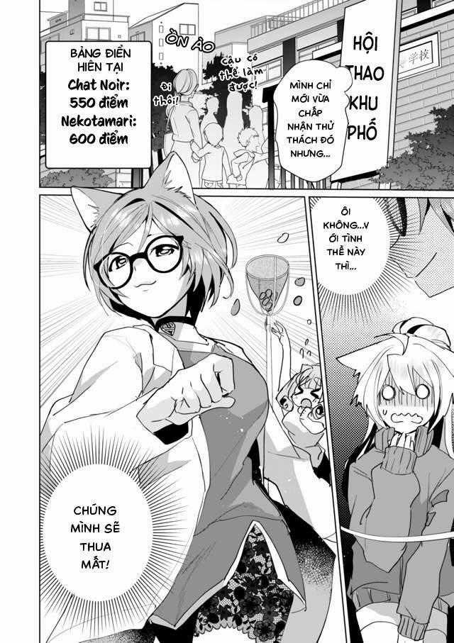 Catulus Syndrome Chapter 49 trang 1