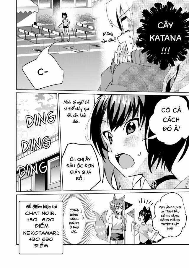 Catulus Syndrome Chapter 49 trang 13