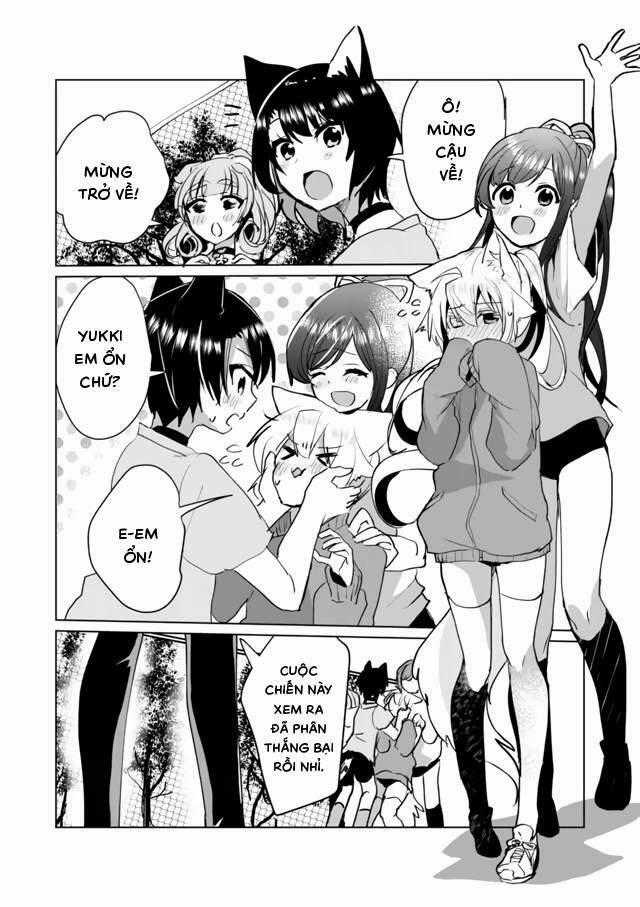 Catulus Syndrome Chapter 51 trang 1