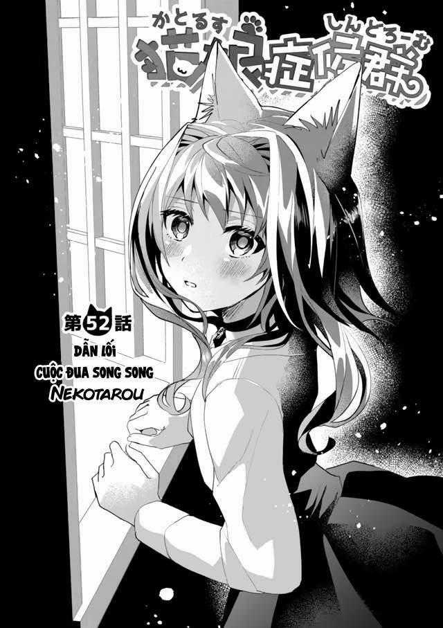 Catulus Syndrome Chapter 52 trang 1