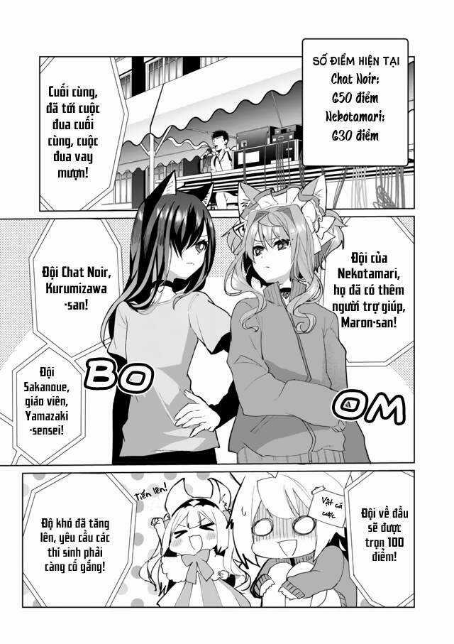 Catulus Syndrome Chapter 52 trang 2