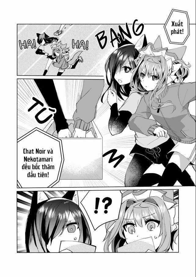 Catulus Syndrome Chapter 52 trang 3