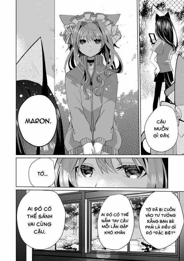 Catulus Syndrome Chapter 53 trang 5