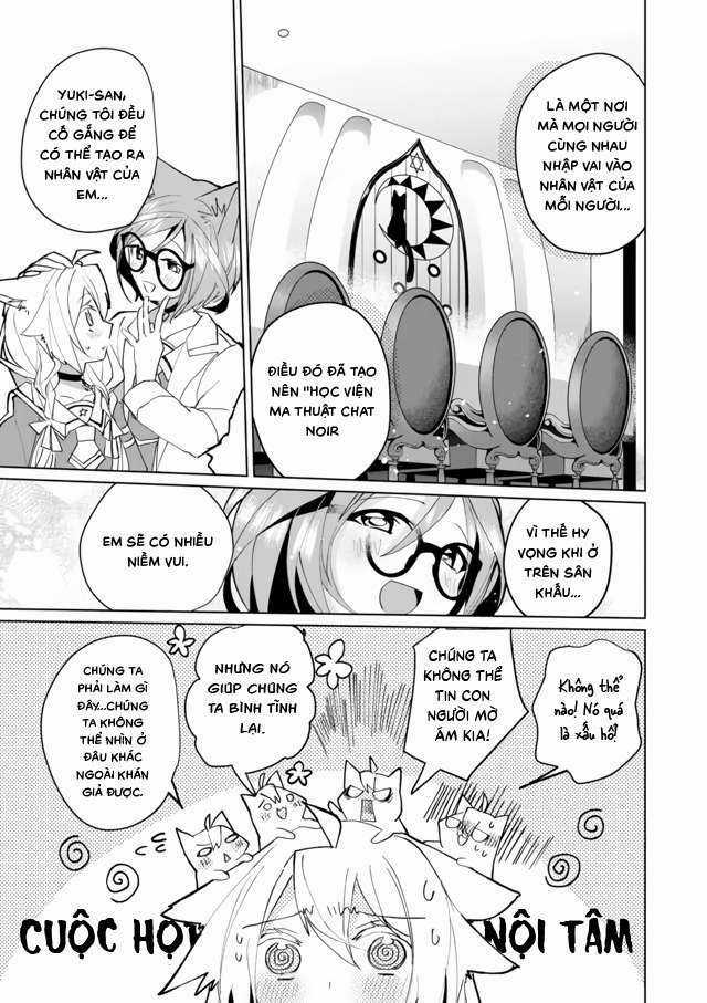 Catulus Syndrome Chapter 54 trang 6