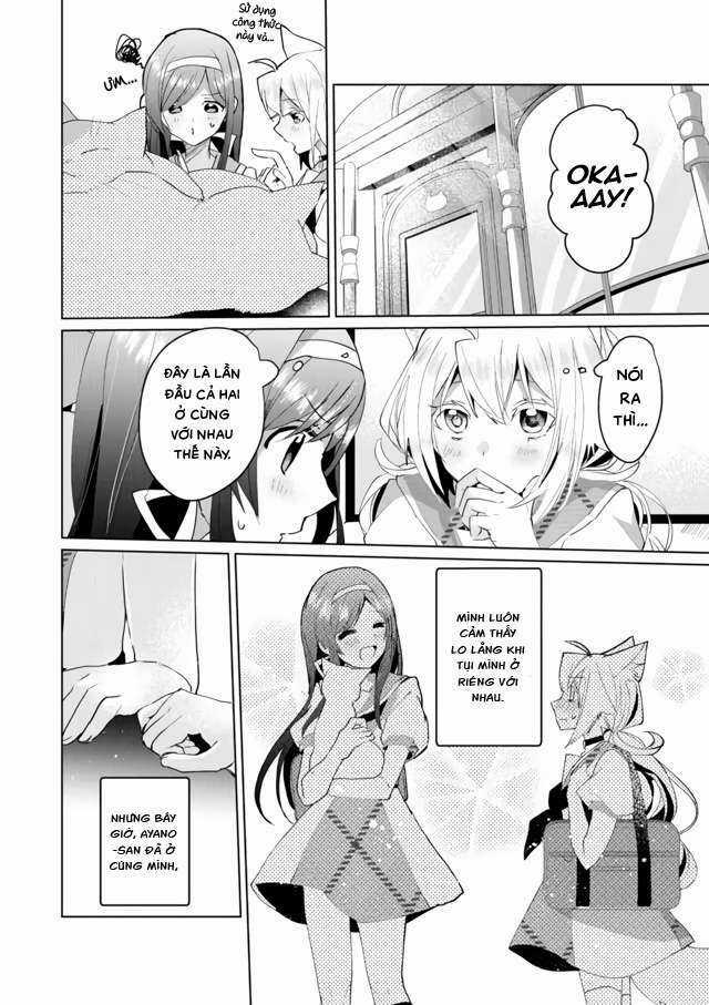 Catulus Syndrome Chapter 56 trang 5