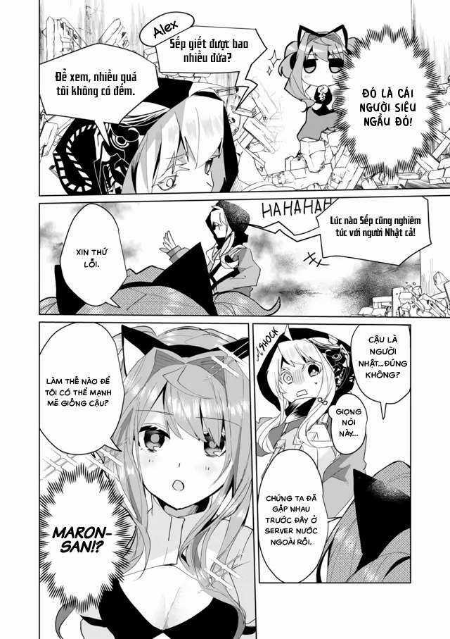 Catulus Syndrome Chapter 57 trang 7