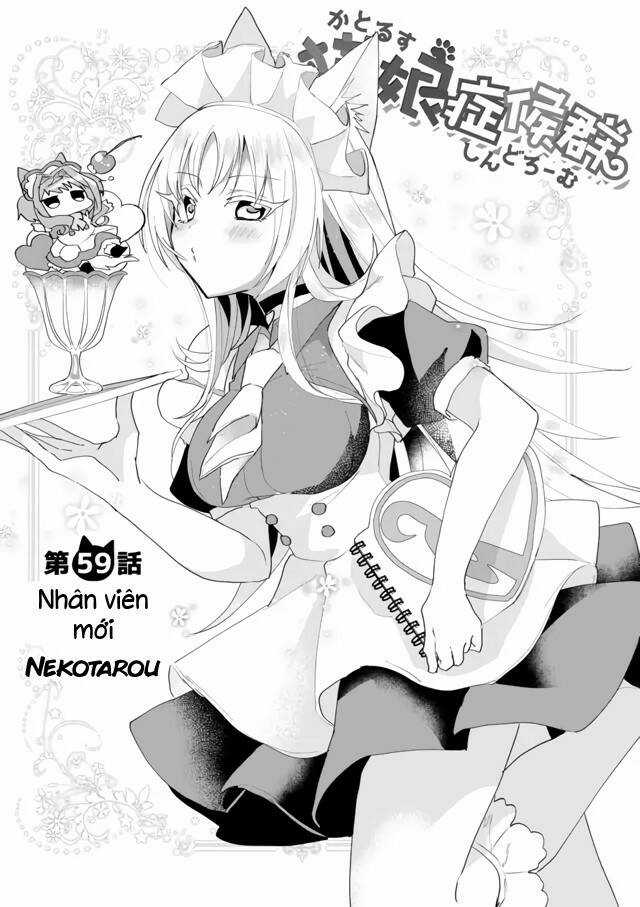 Catulus Syndrome Chapter 59 trang 2