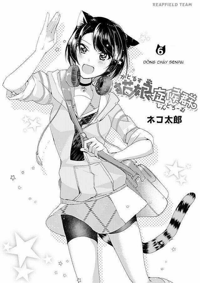 Catulus Syndrome Chapter 6 trang 3