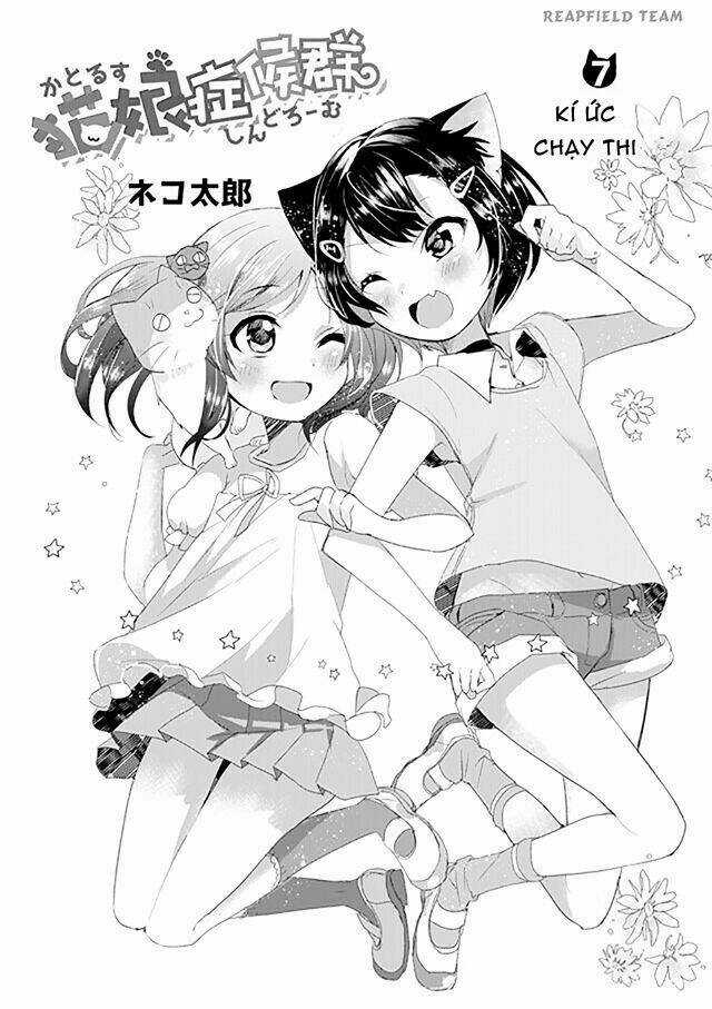 Catulus Syndrome Chapter 7 trang 2