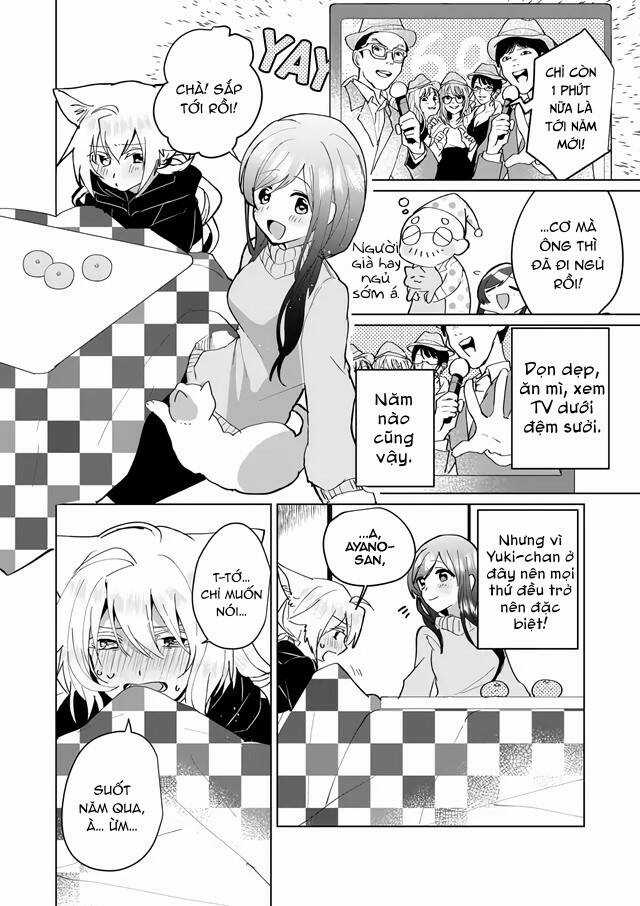 Catulus Syndrome Chapter 73 trang 7
