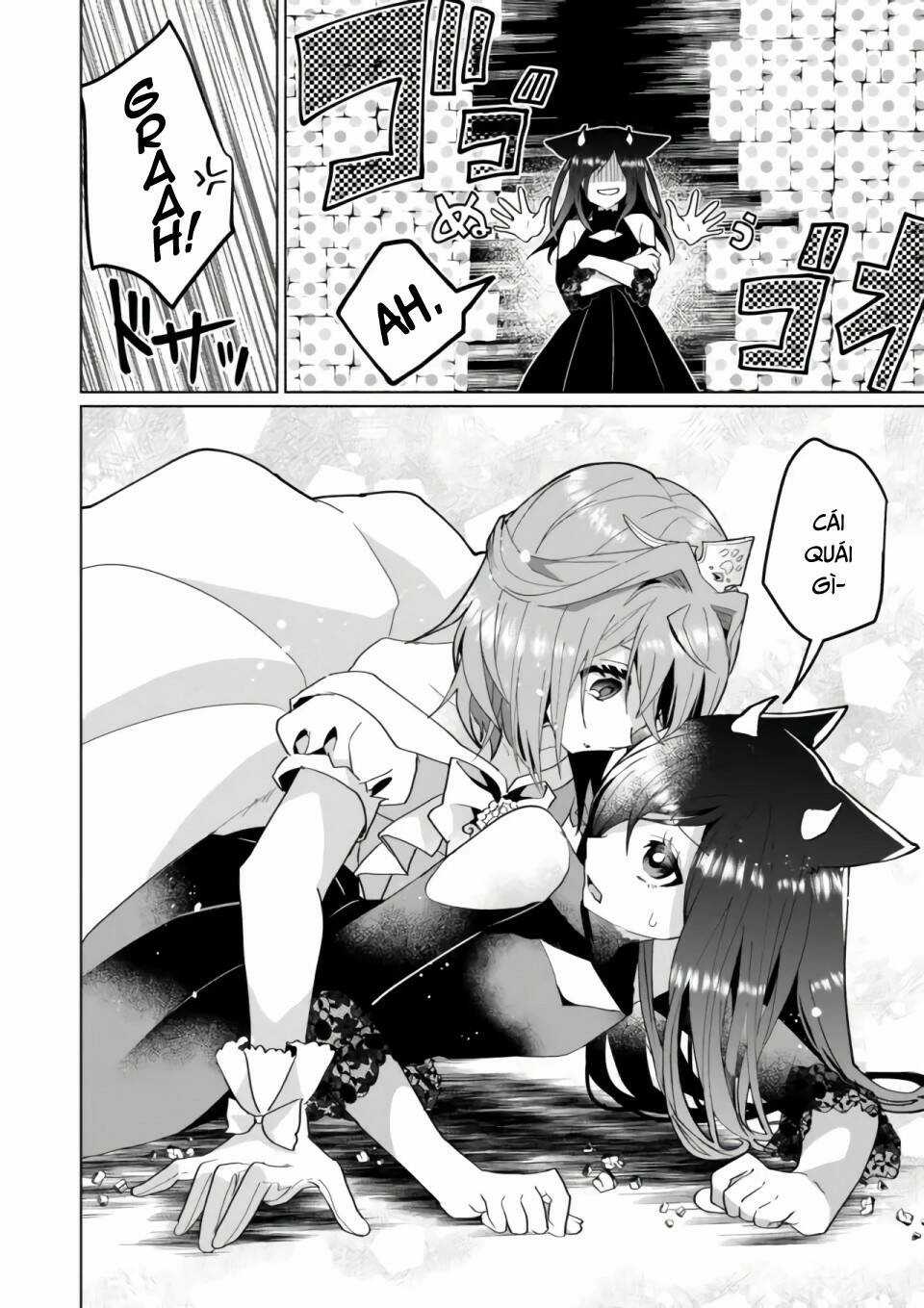 Catulus Syndrome Chapter 76 trang 3