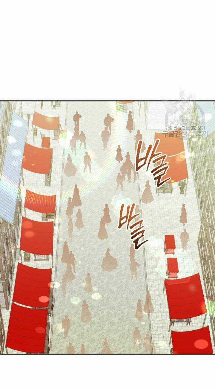 Cậu Ấy Thức Tỉnh Khi Tôi Đã Chết Chapter 29 trang 10