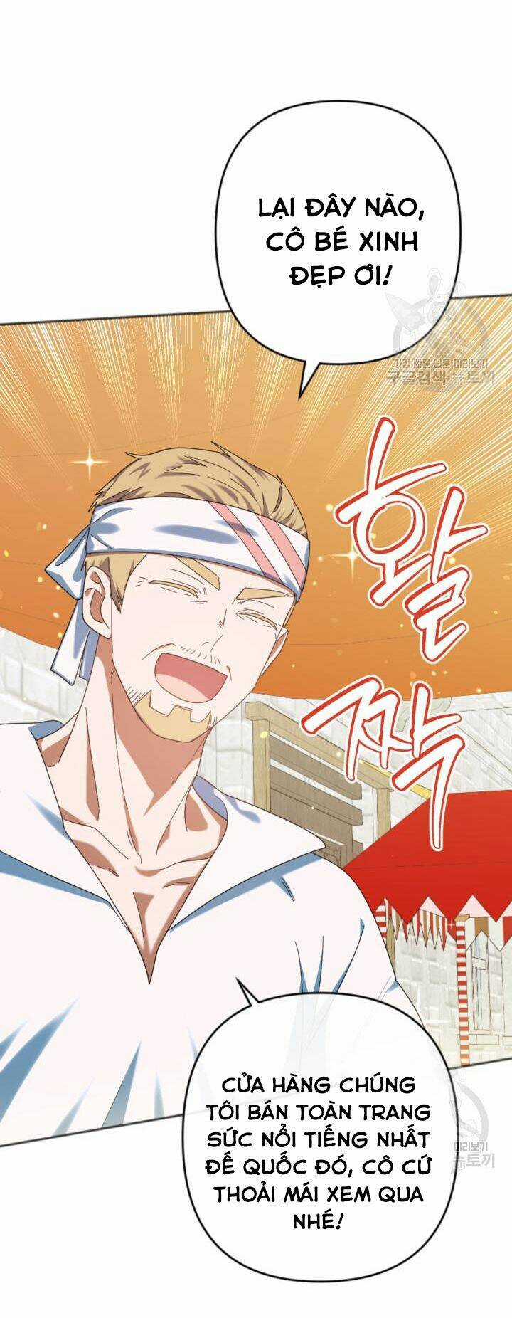 Cậu Ấy Thức Tỉnh Khi Tôi Đã Chết Chapter 29 trang 27