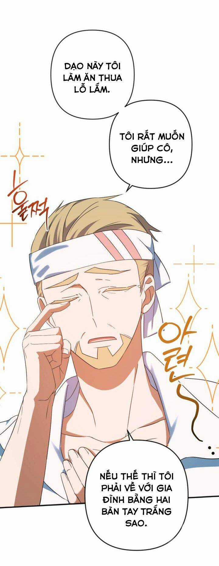 Cậu Ấy Thức Tỉnh Khi Tôi Đã Chết Chapter 29 trang 44