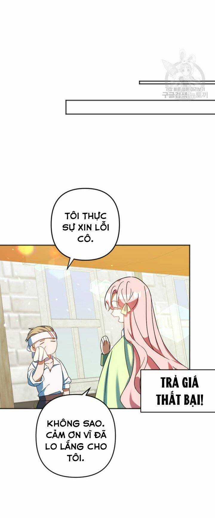 Cậu Ấy Thức Tỉnh Khi Tôi Đã Chết Chapter 29 trang 46