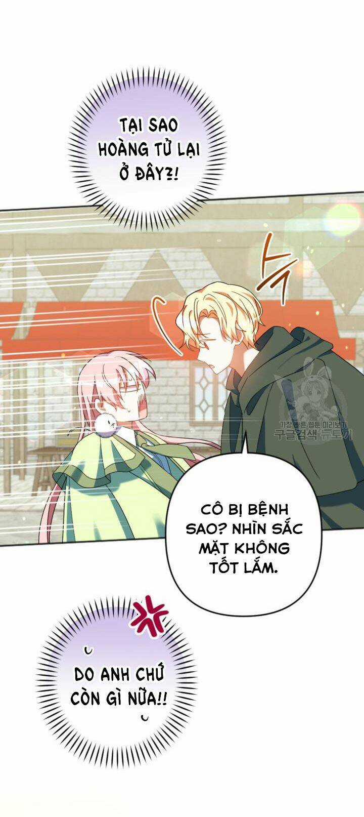 Cậu Ấy Thức Tỉnh Khi Tôi Đã Chết Chapter 29 trang 63