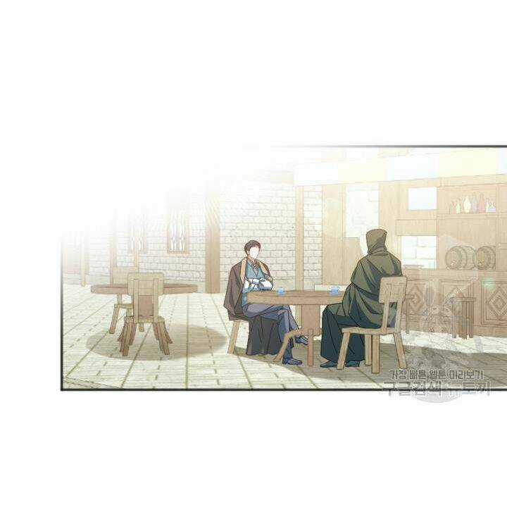 Cậu Ấy Thức Tỉnh Khi Tôi Đã Chết Chapter 29 trang 7