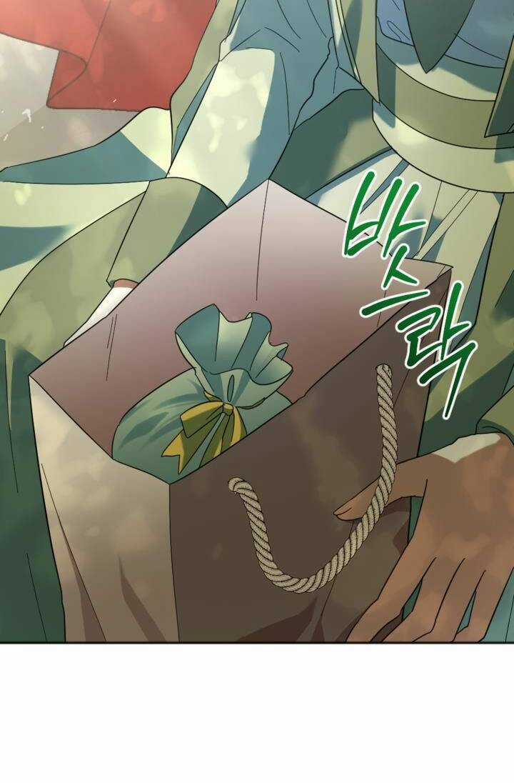 Cậu Ấy Thức Tỉnh Khi Tôi Đã Chết Chapter 31 trang 6