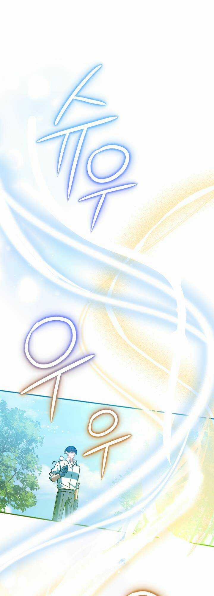 Cậu Ấy Thức Tỉnh Khi Tôi Đã Chết Chapter 33 trang 42